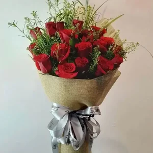 Đỏ Nồng Nàn